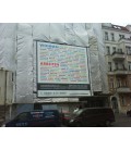 Mesh Banner erstellen