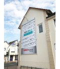 Banner Wechselsystem Premium